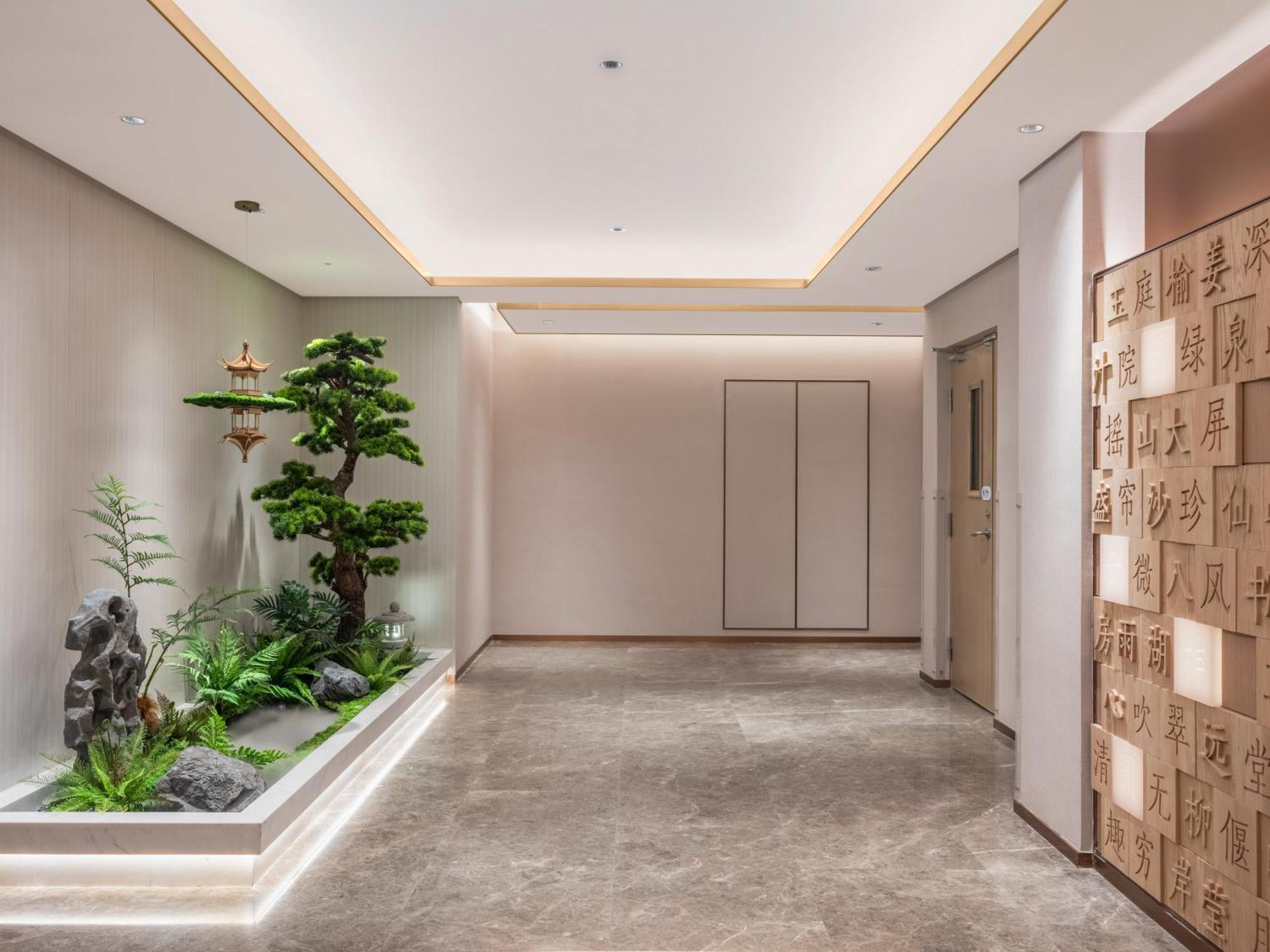 Express Zhongguancun Tech Park By Ihg Hotel